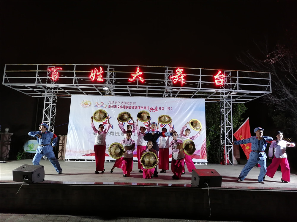 9、情景剧《不忘初心》.jpg