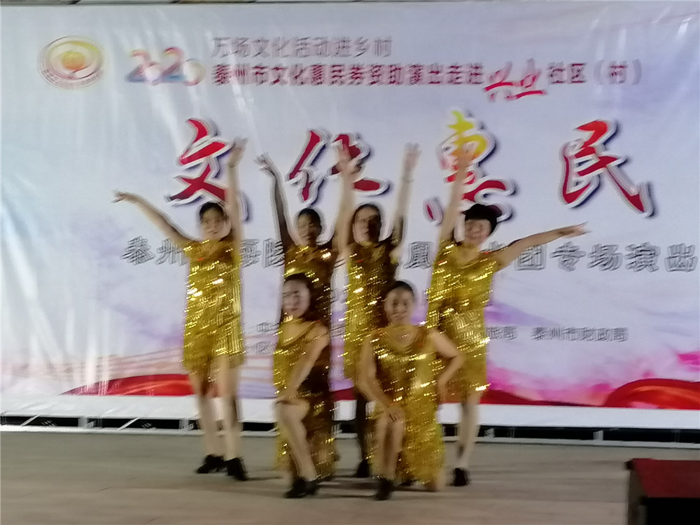 11、爵士舞《激情在燃烧》.jpg