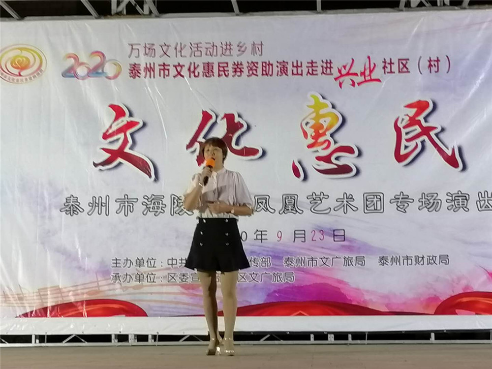 10、歌曲《雕花的鞍马》.jpg