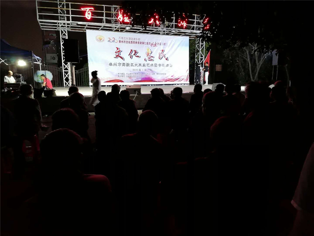 微信图片_20200924075331.jpg