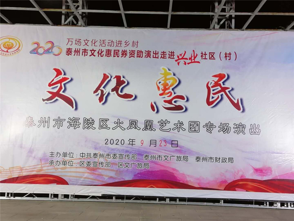 微信图片_20200924075308.jpg