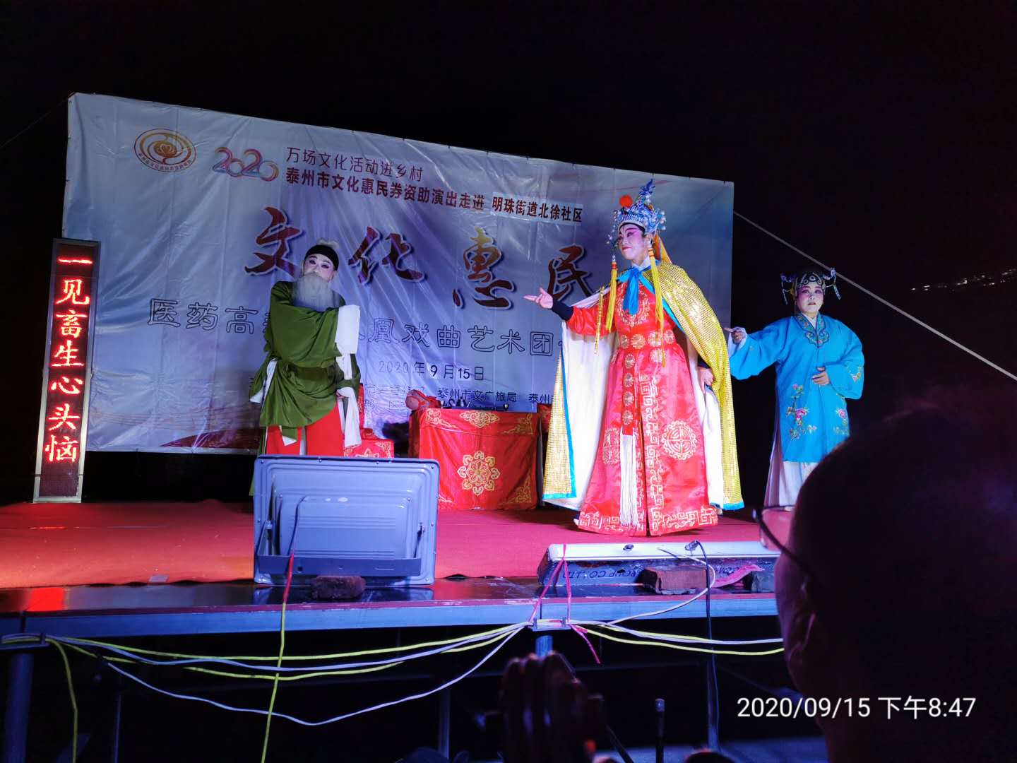 微信图片_20200924174834.jpg