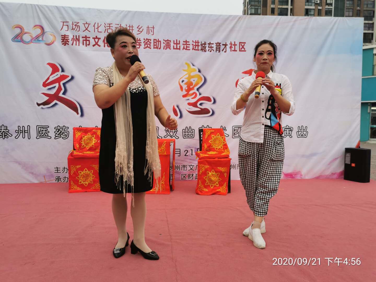 微信图片_20200924180554.jpg