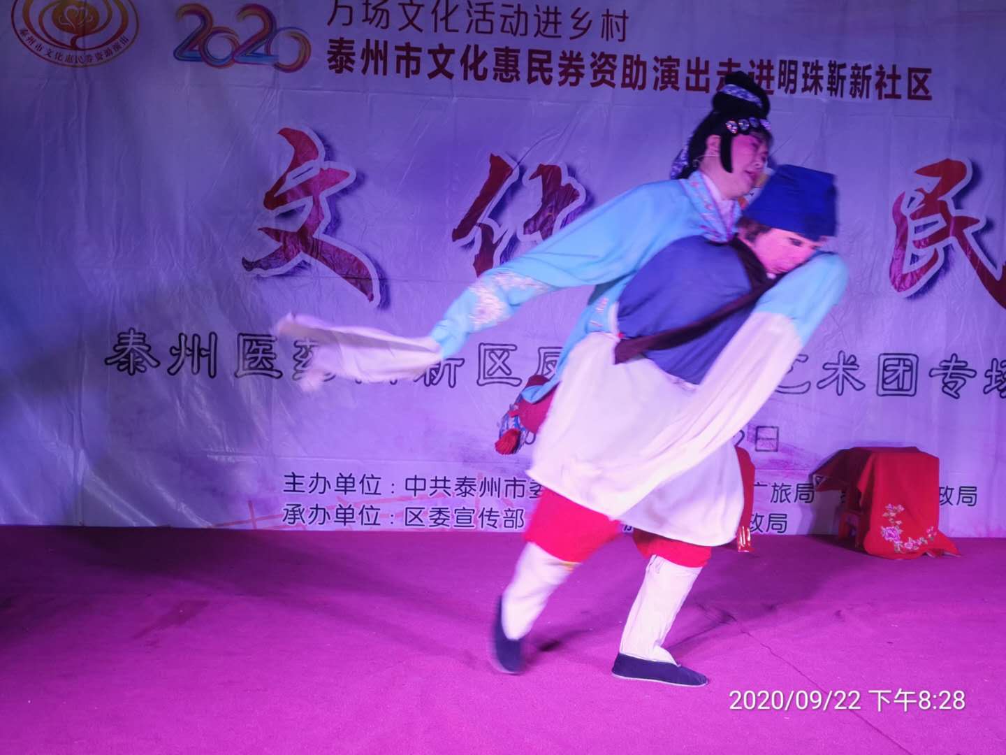 微信图片_20200924181232.jpg