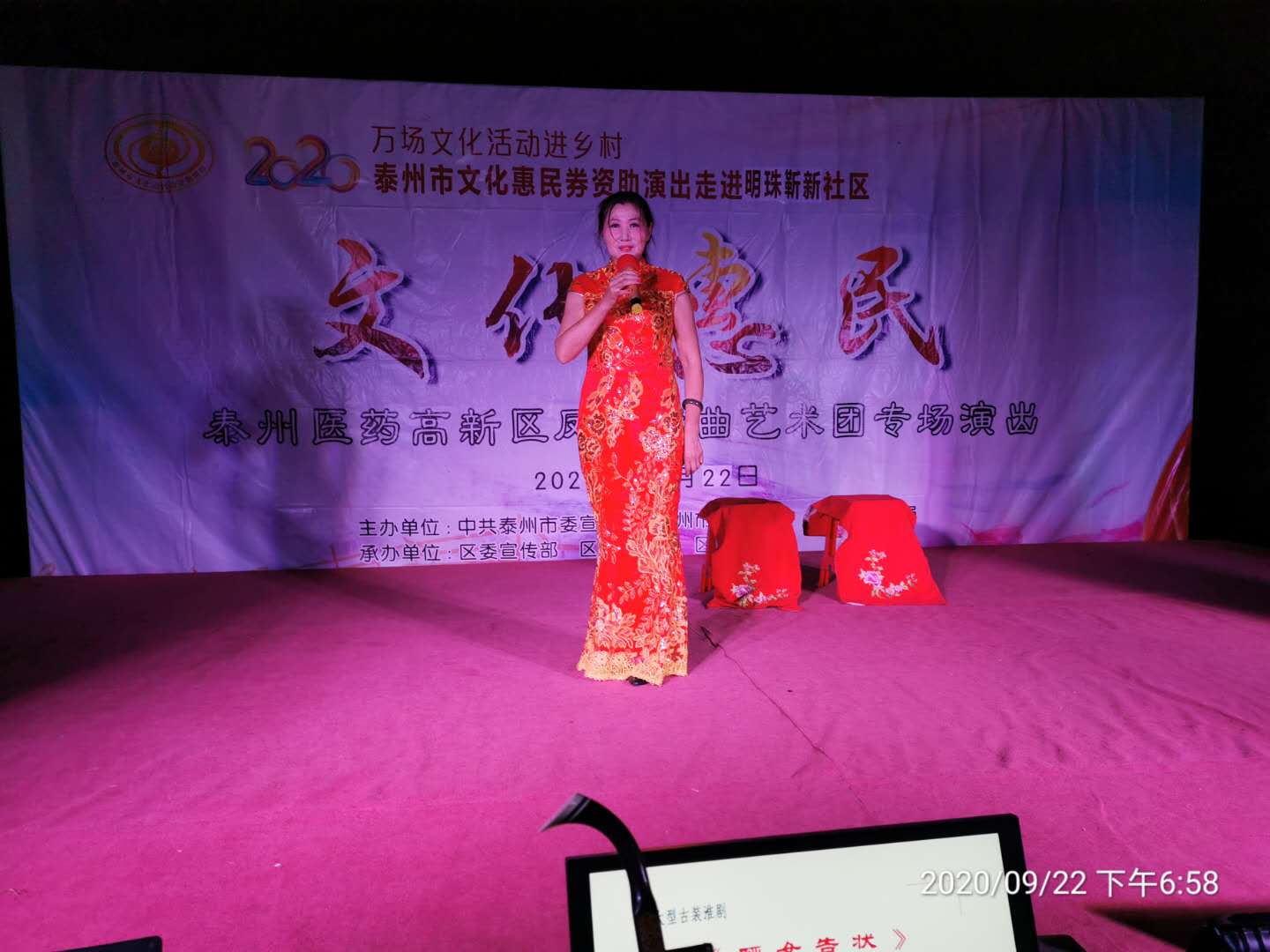 微信图片_20200924181342.jpg