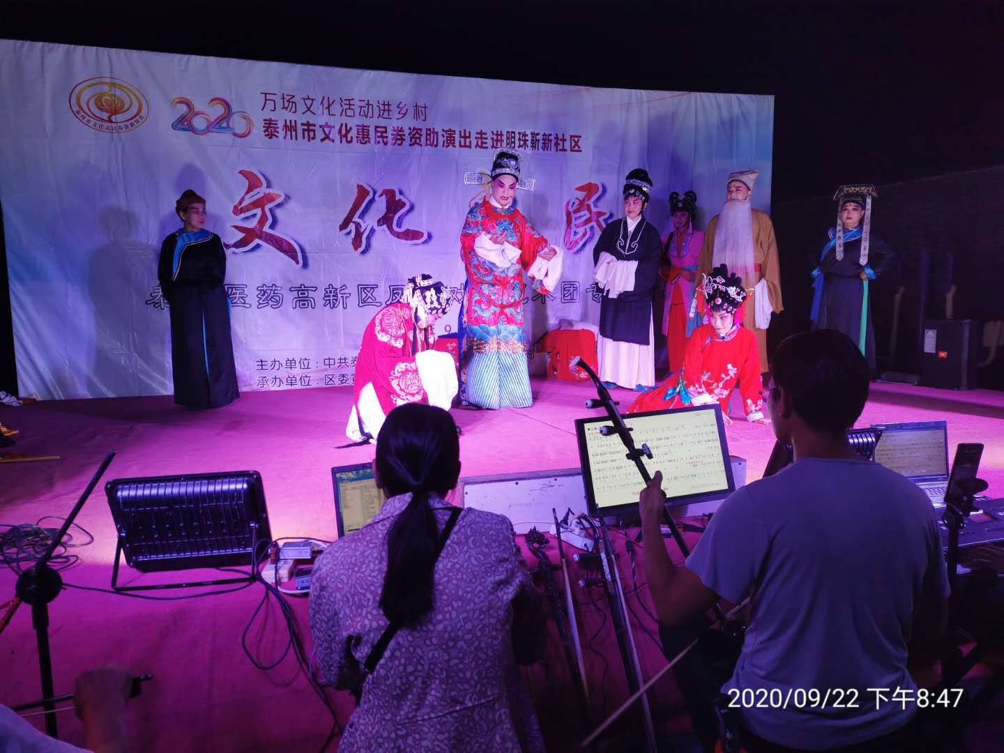 微信图片_20200924181348.jpg