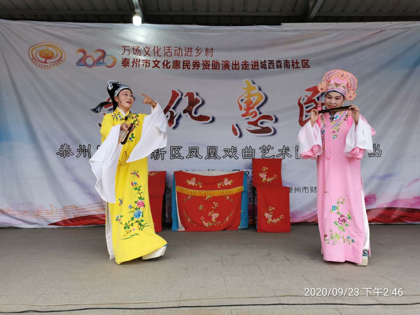 微信图片_20200924181659.jpg