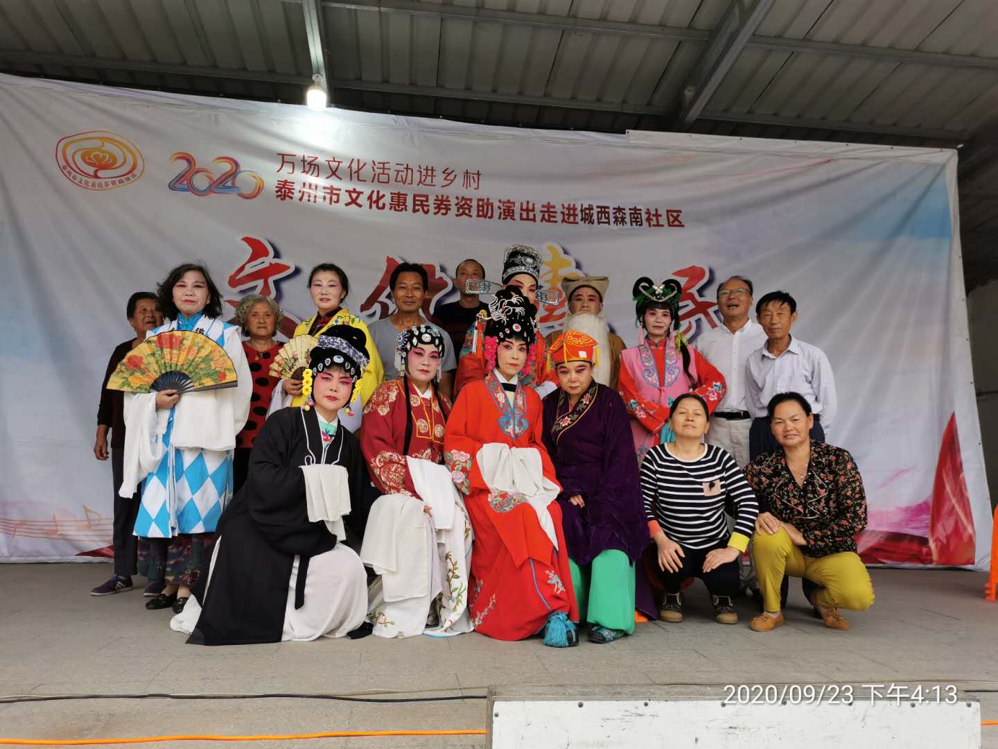 微信图片_20200924181716.jpg