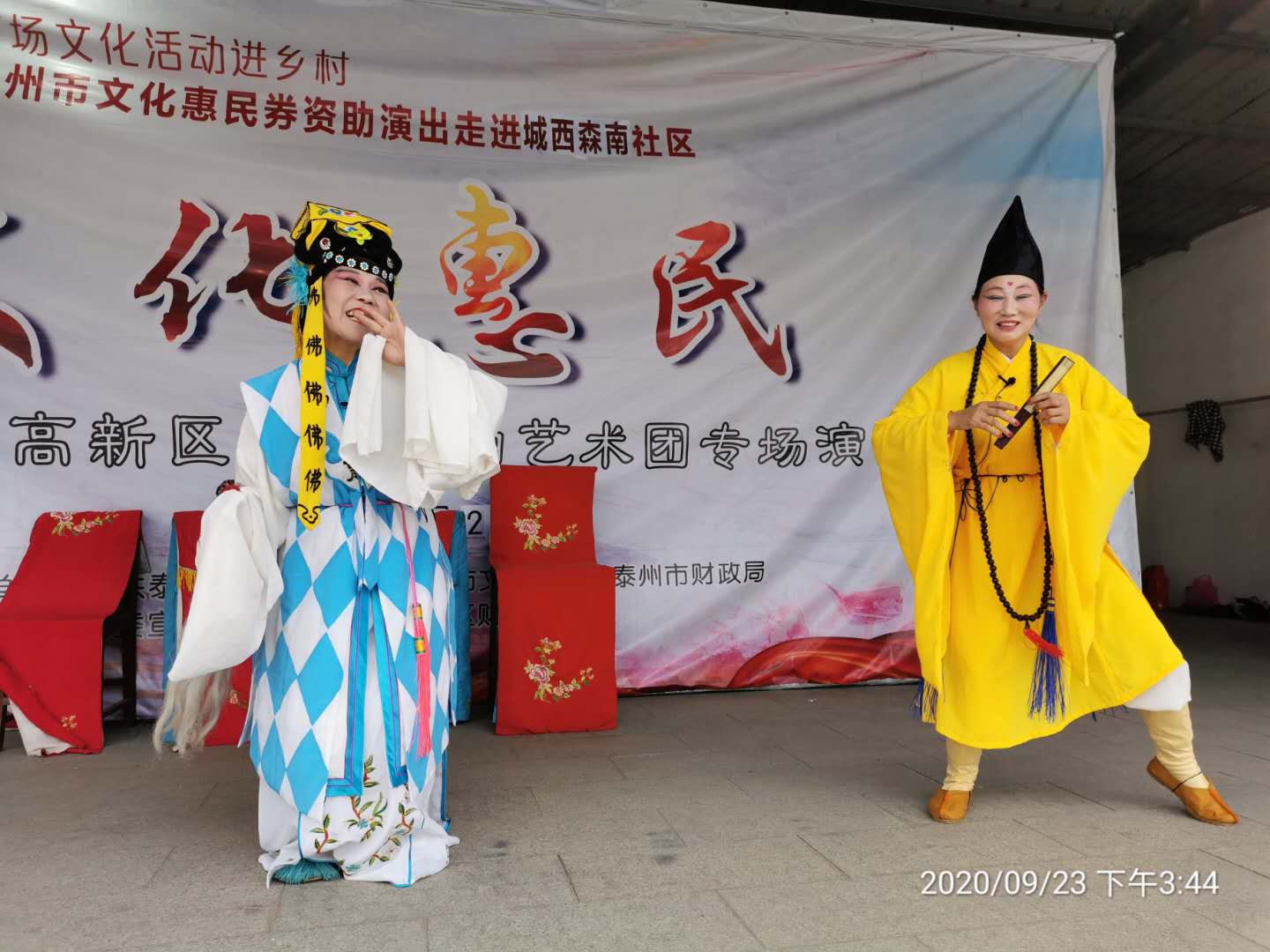 微信图片_20200924181741.jpg