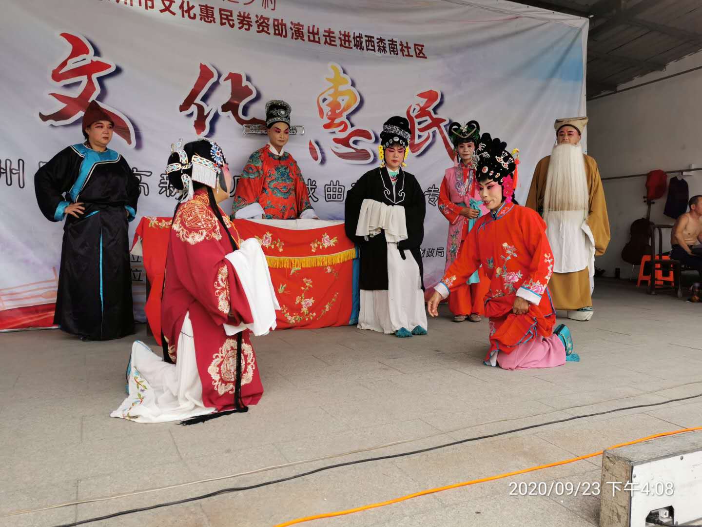 微信图片_20200924181728.jpg