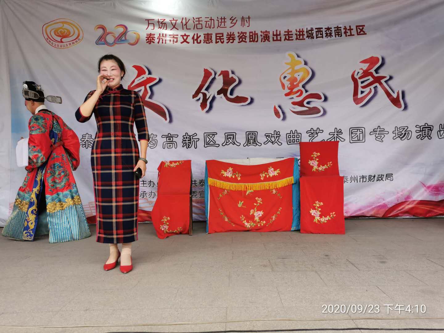 微信图片_20200924181747.jpg