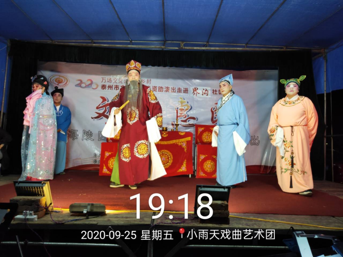 WPS图片-修改尺寸2.jpg