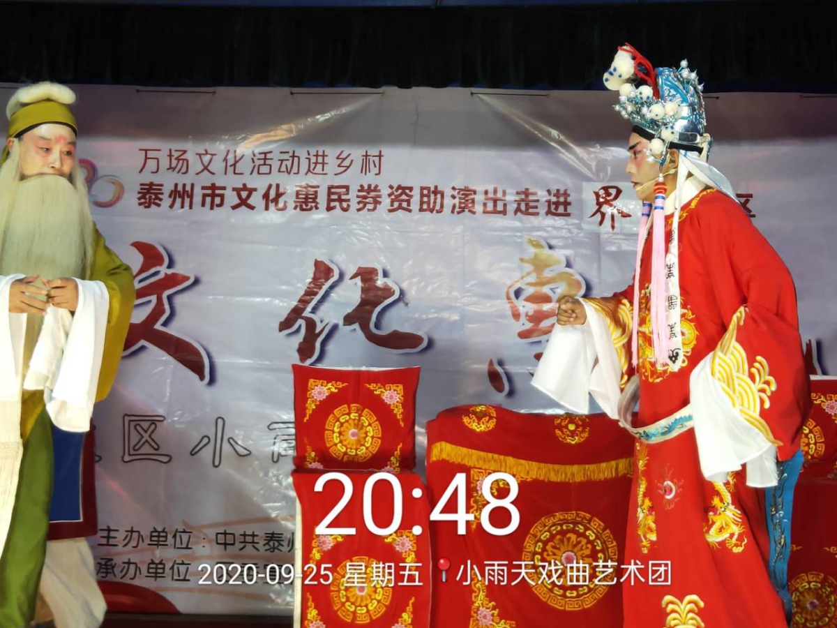 WPS图片-修改尺寸6.jpg