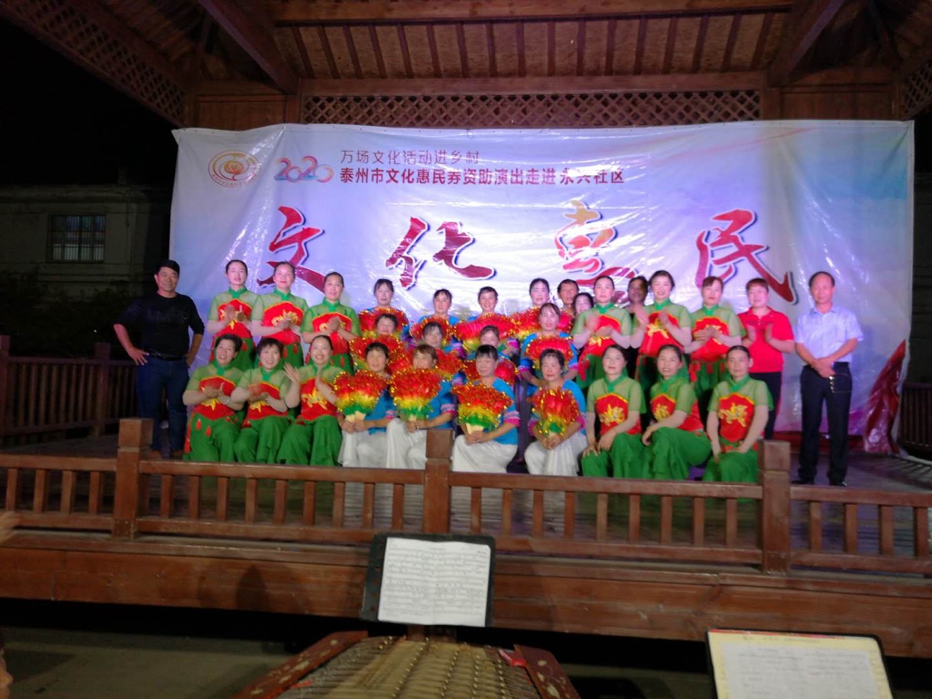 cefde46eabf16d6278b35310ef73046.jpg