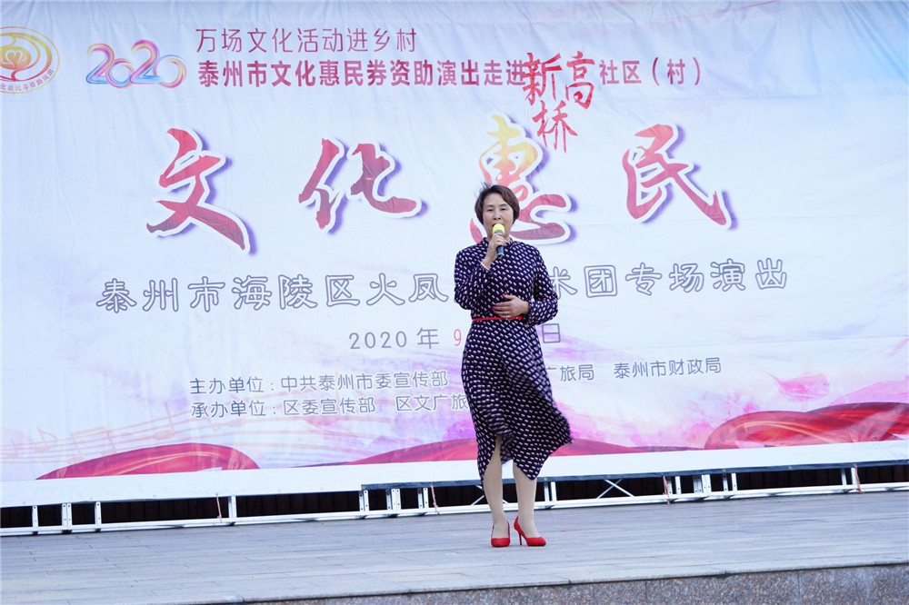 10、歌曲《雕花的鞍马》_副本.jpg
