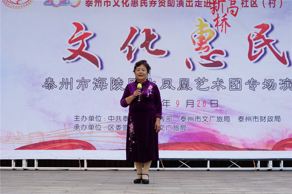 12、歌曲《浏阳河》_副本.jpg