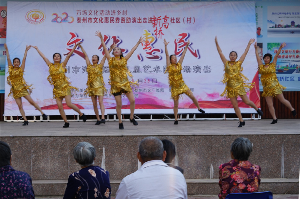 11、爵士舞《激情在燃烧》_副本.jpg