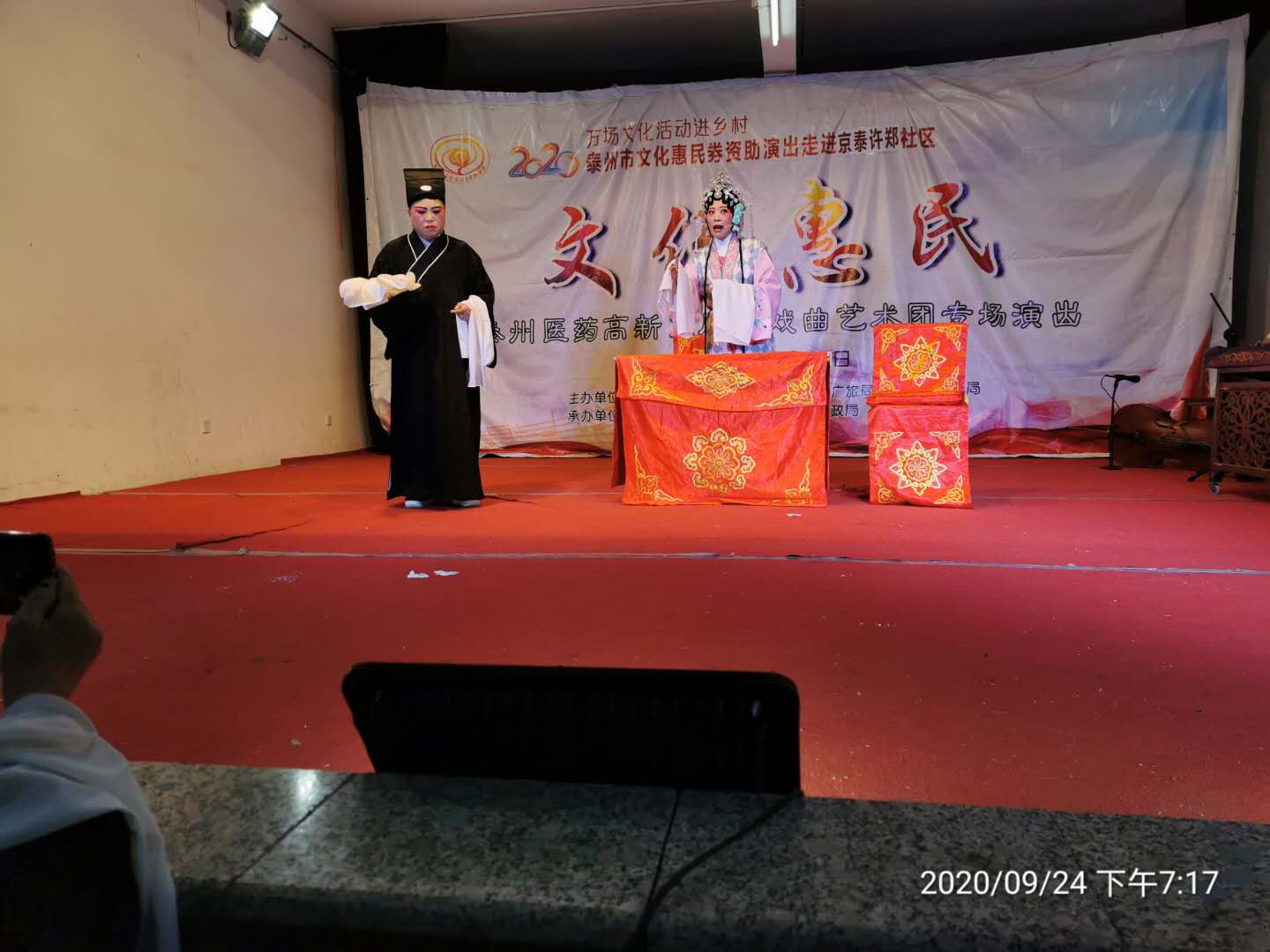 微信图片_20200927105423.jpg