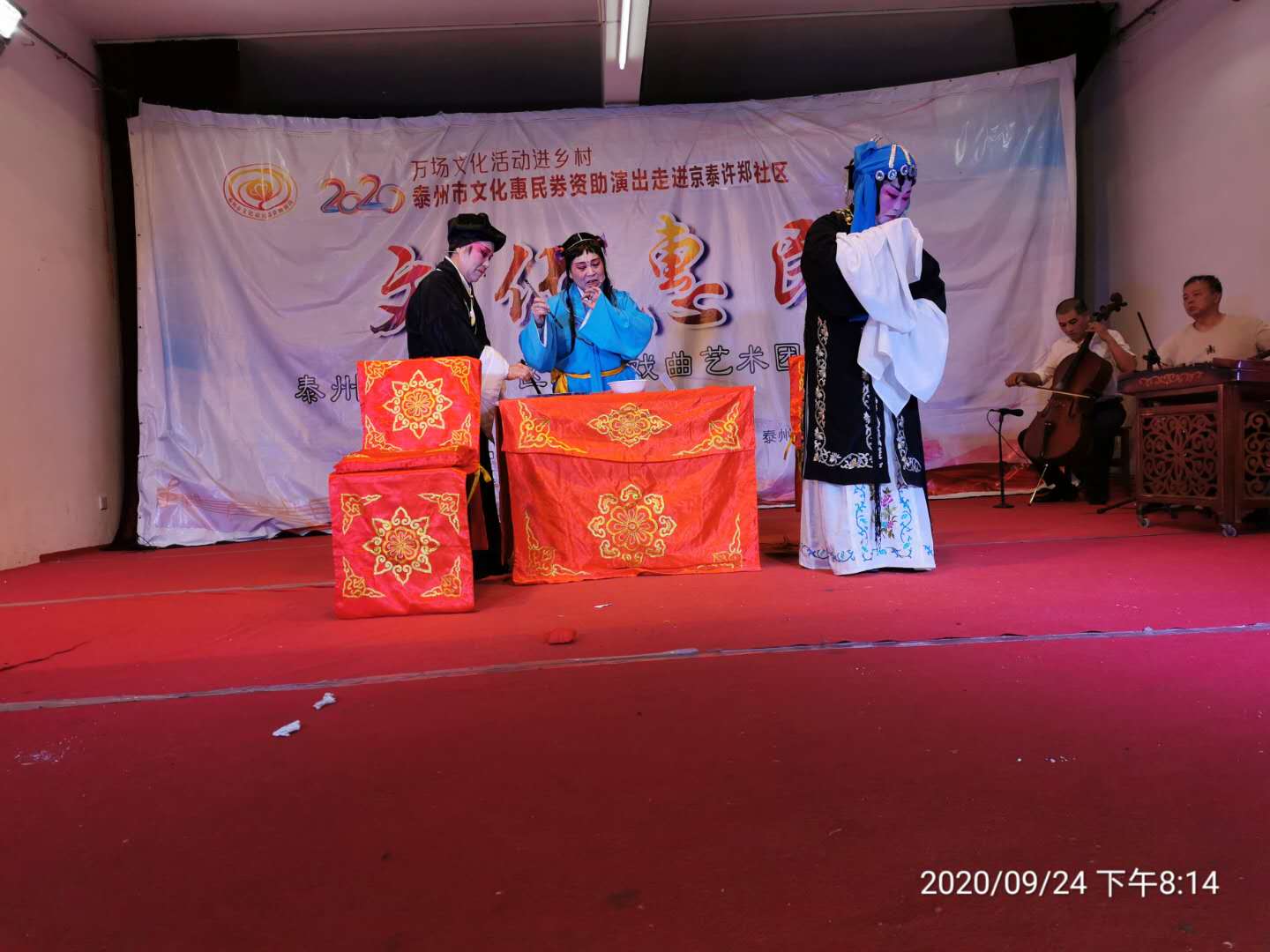 微信图片_20200927105512.jpg