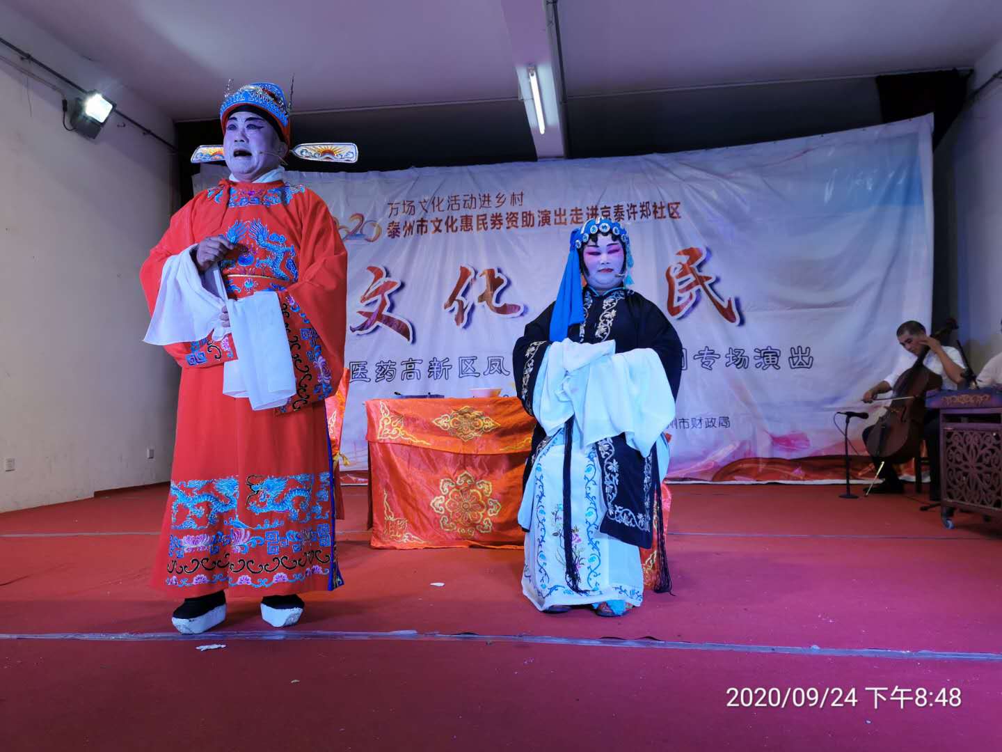 微信图片_20200927105522.jpg