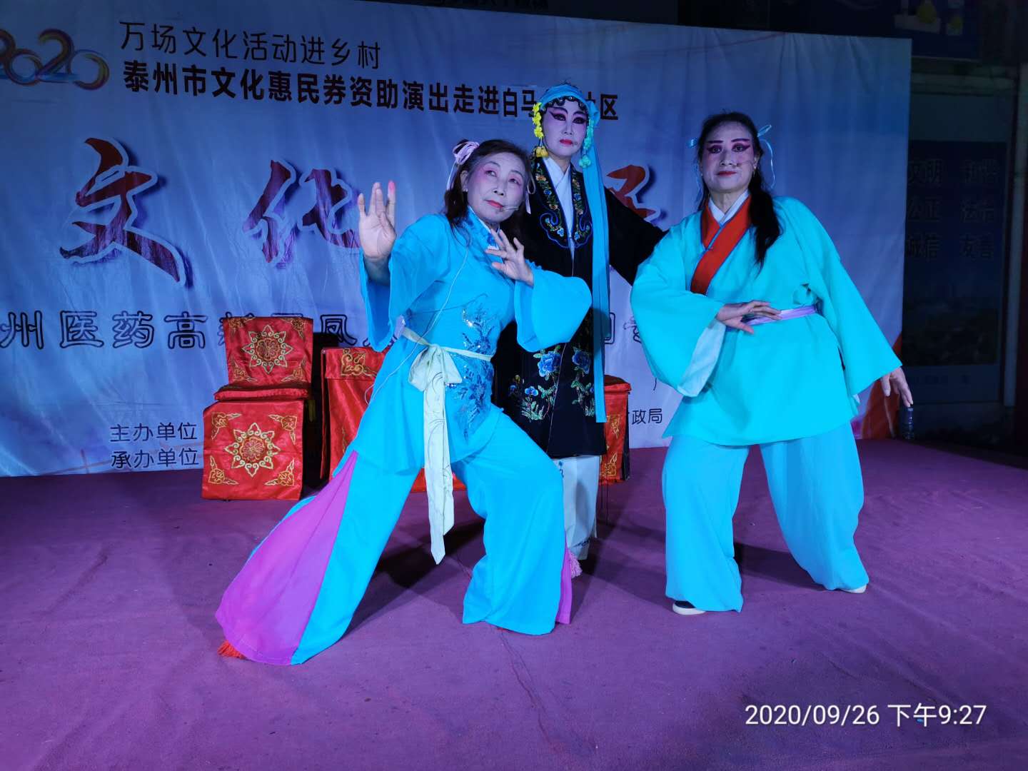 微信图片_20200927110634.jpg