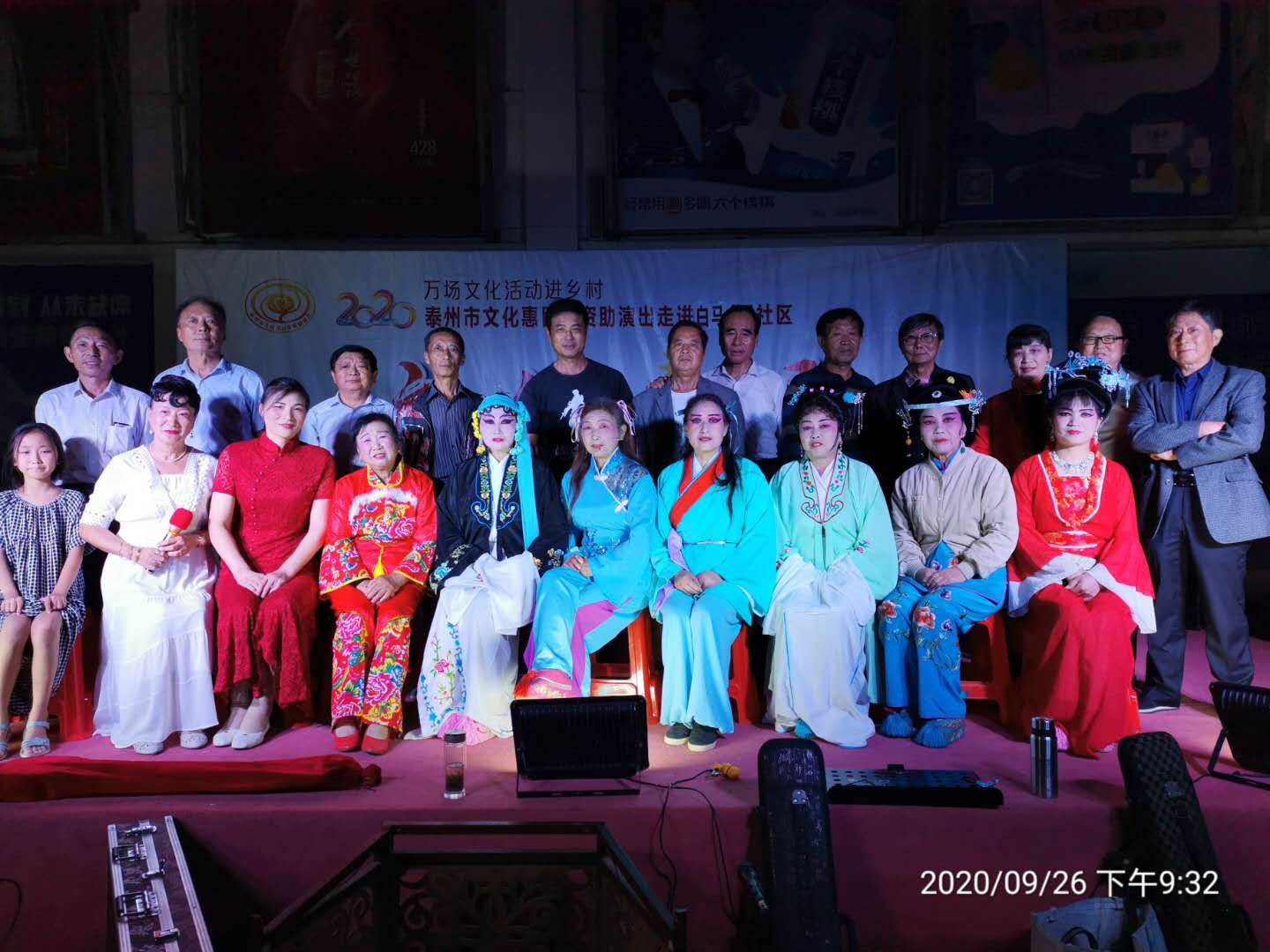 微信图片_20200927110648.jpg
