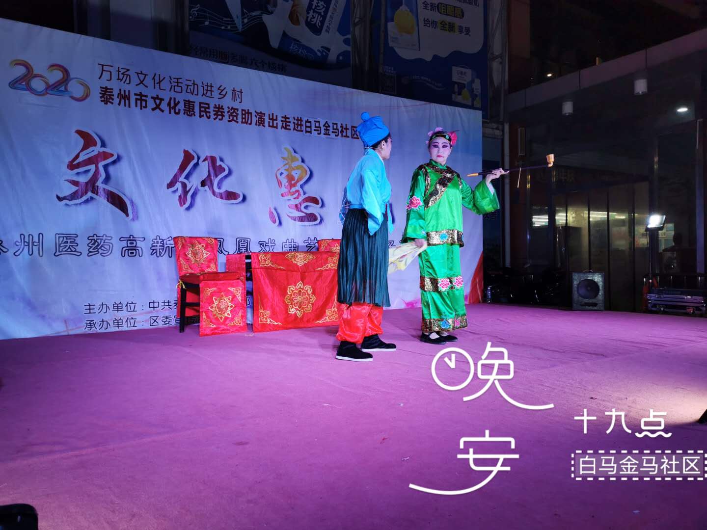 微信图片_20200927110641.jpg