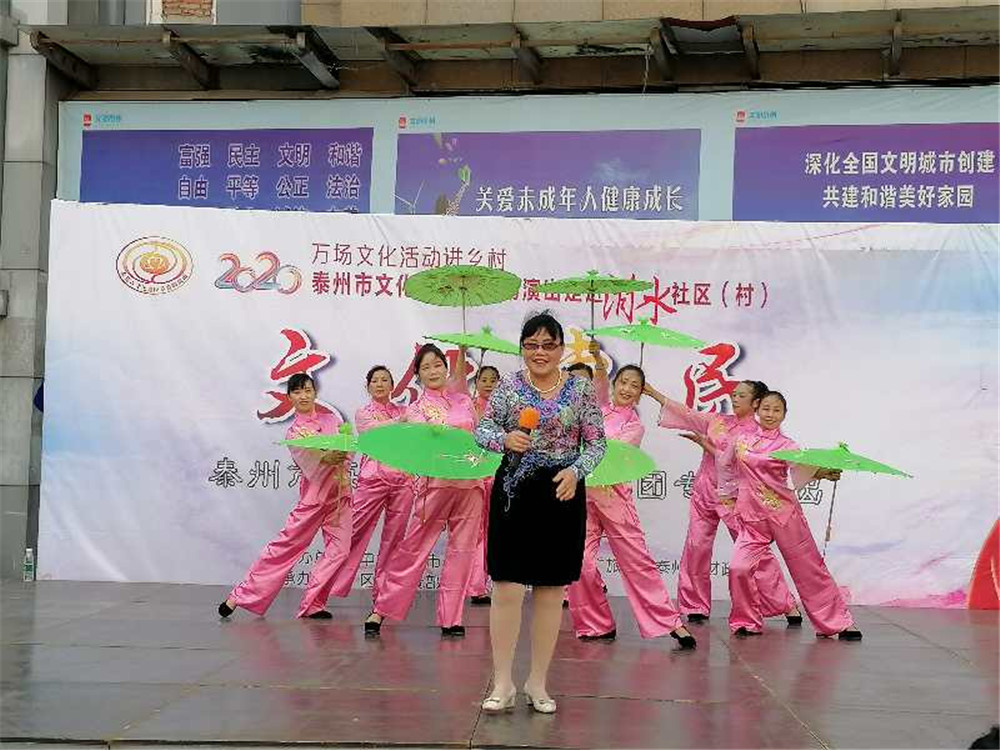 3、歌伴舞《梅花泪》.jpg