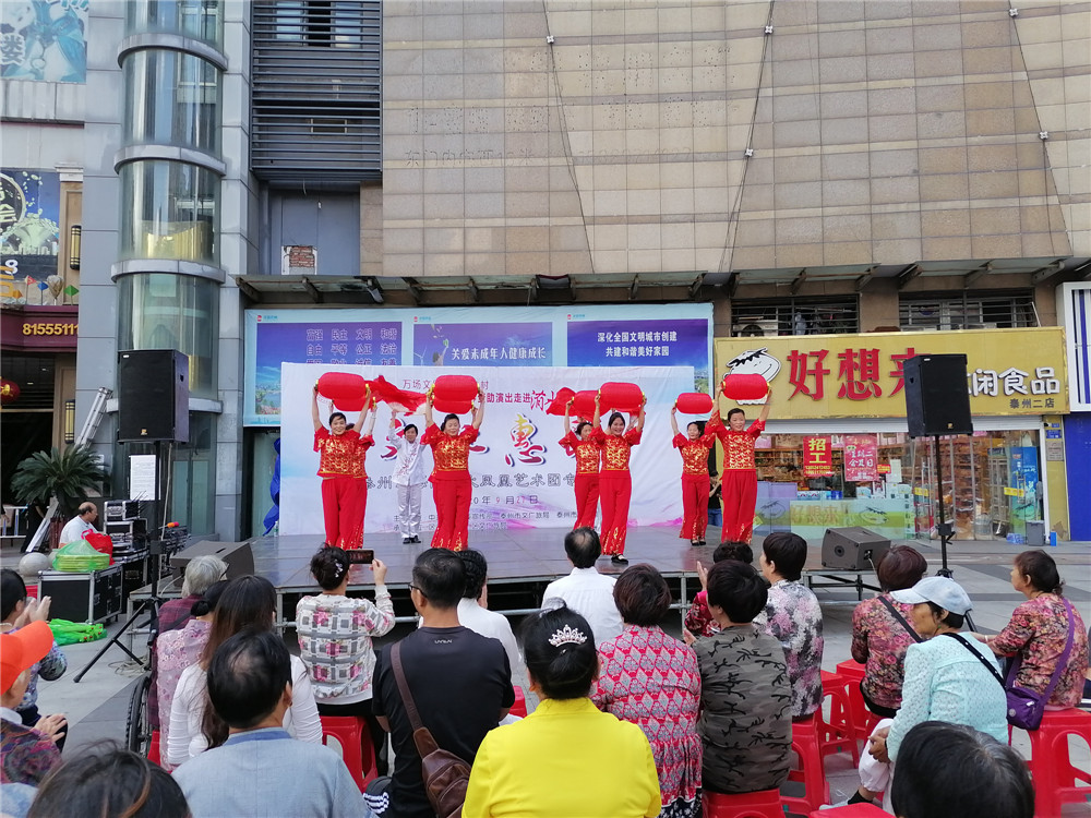 1、开场舞《中国美》.jpg
