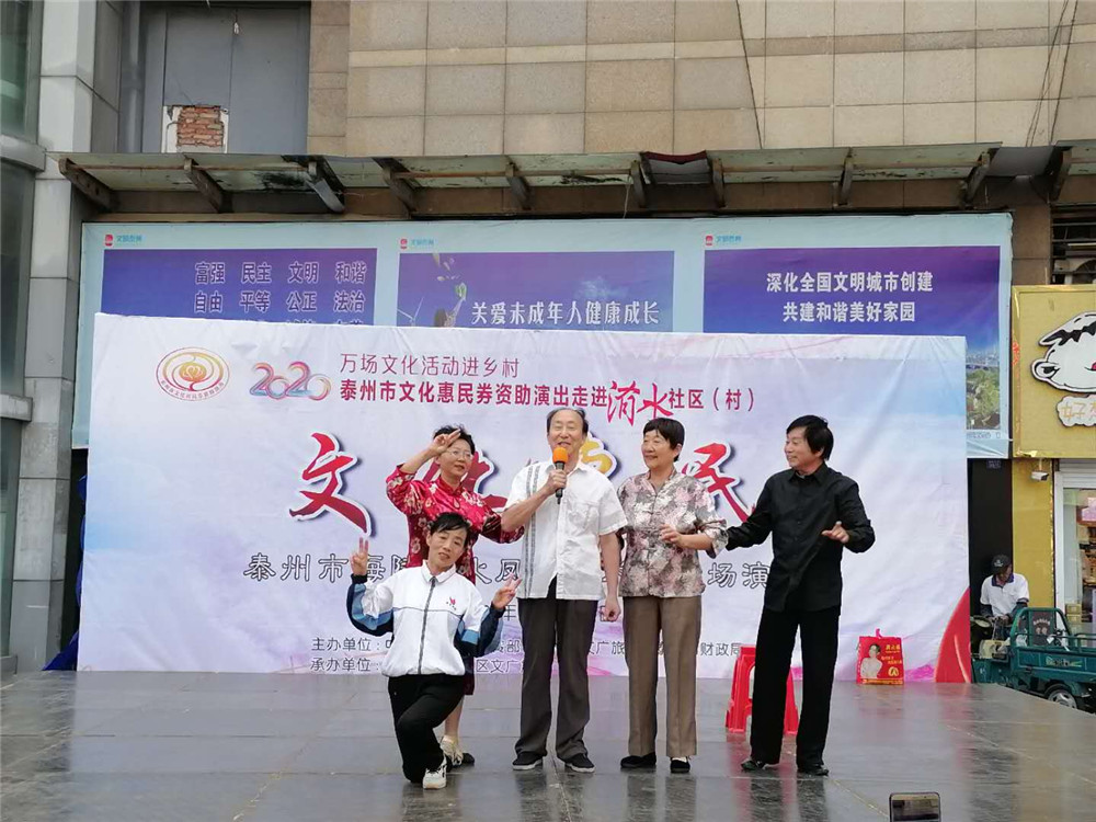 5丶舞台剧《人间第一情》.jpg