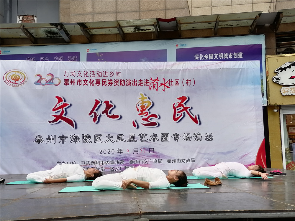 7、瑜伽《天堂》.jpg