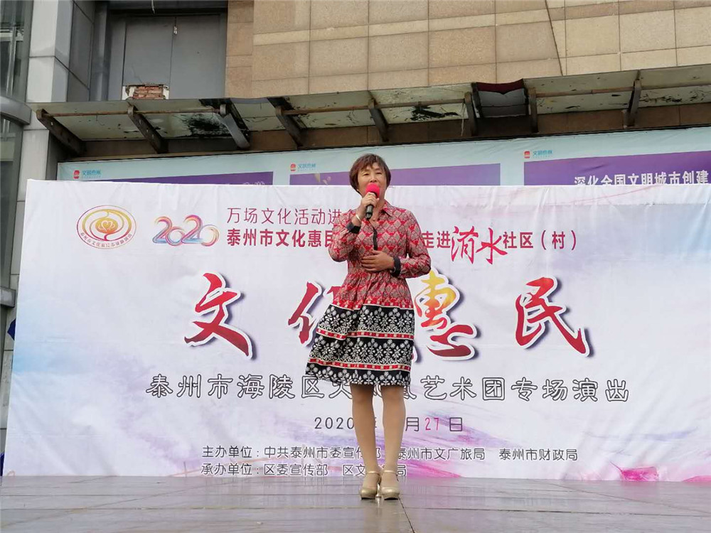 10、歌曲《雕花的鞍马》.jpg