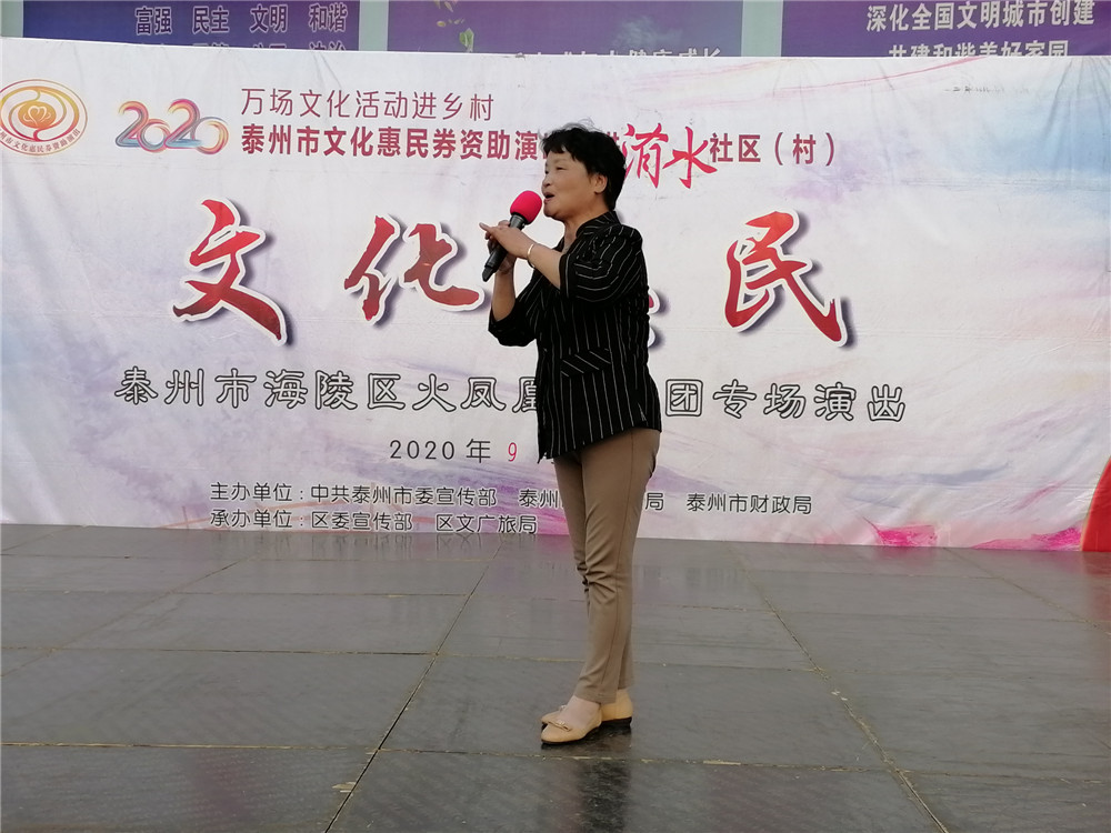 12、歌曲《浏阳河》.jpg