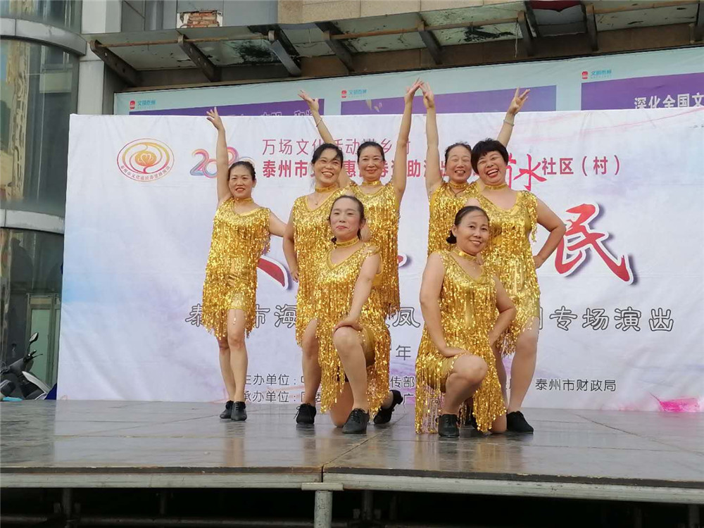11、爵士舞《激情在燃烧》.jpg