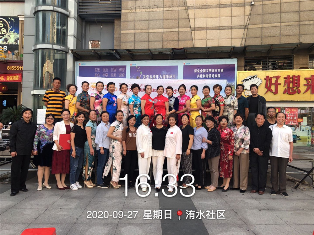 19.合影.jpg