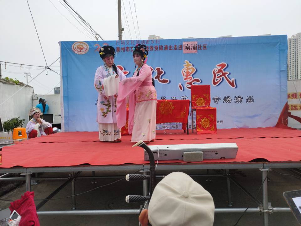 演出照片.jpg