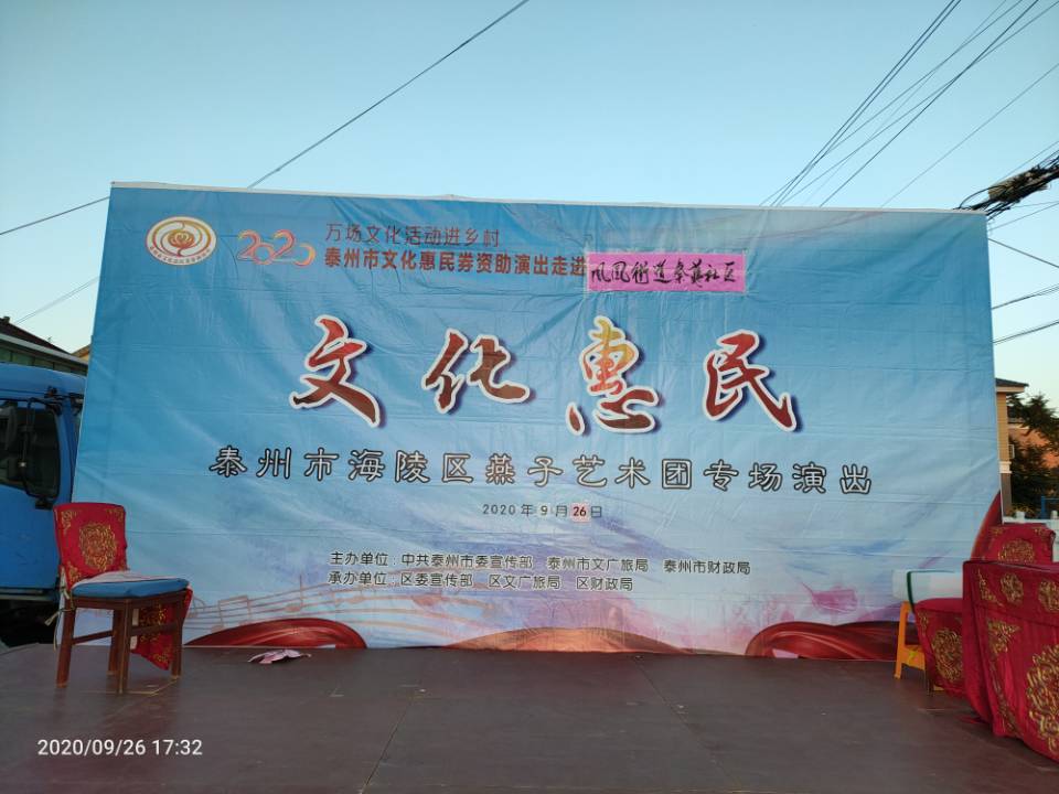 QQ图片20200927153903.jpg