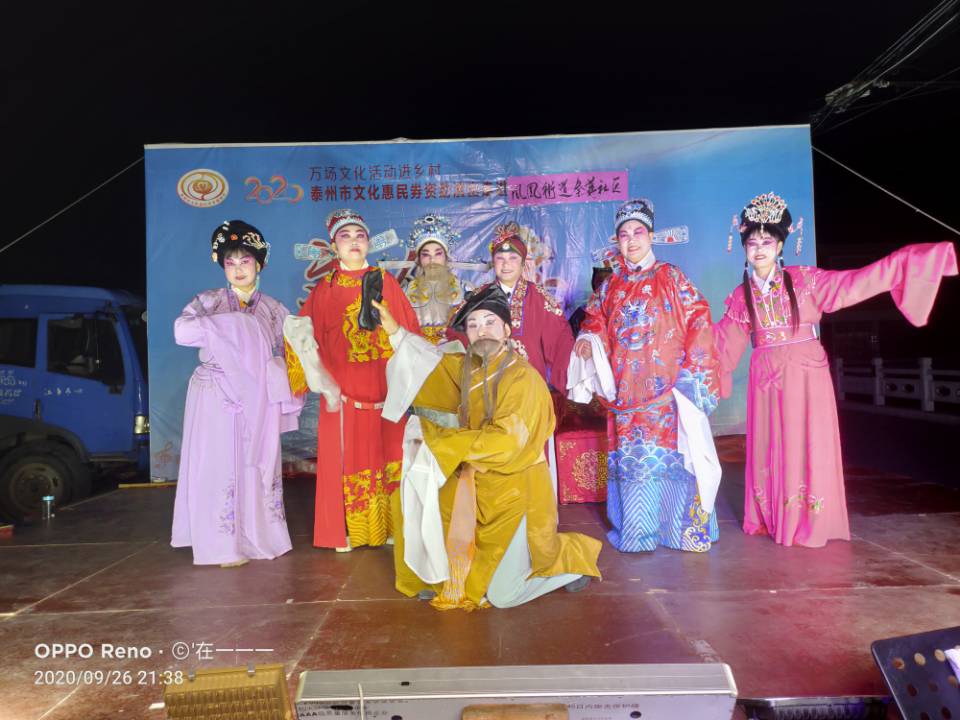 演出照1.jpg