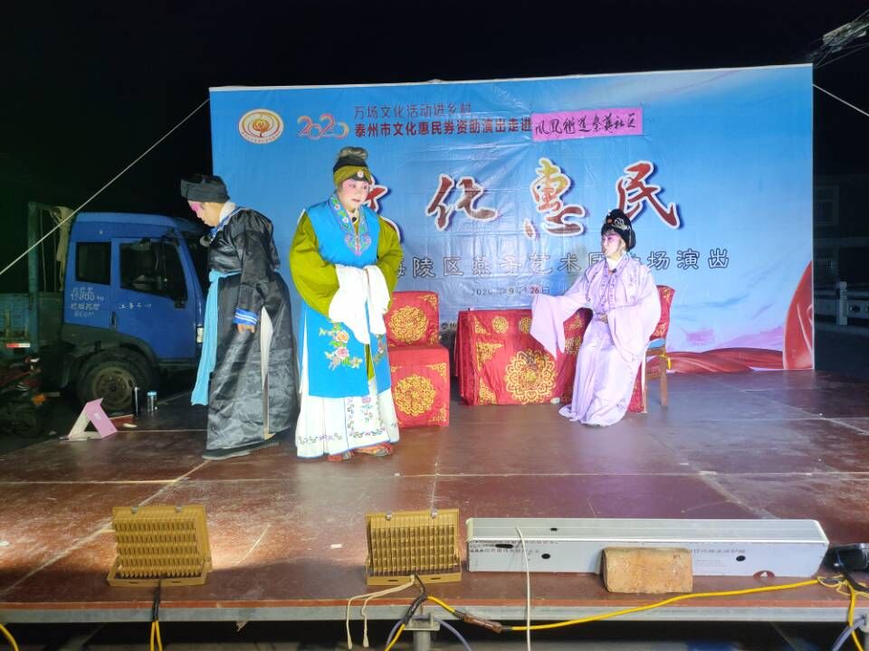 演出照2.jpg