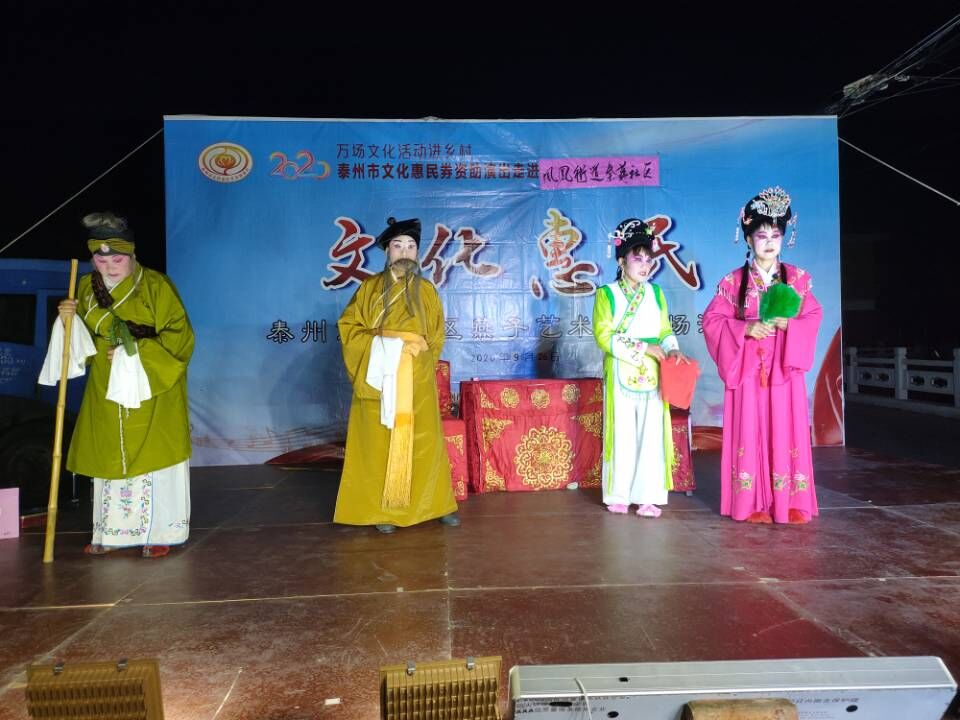 演出照3.jpg