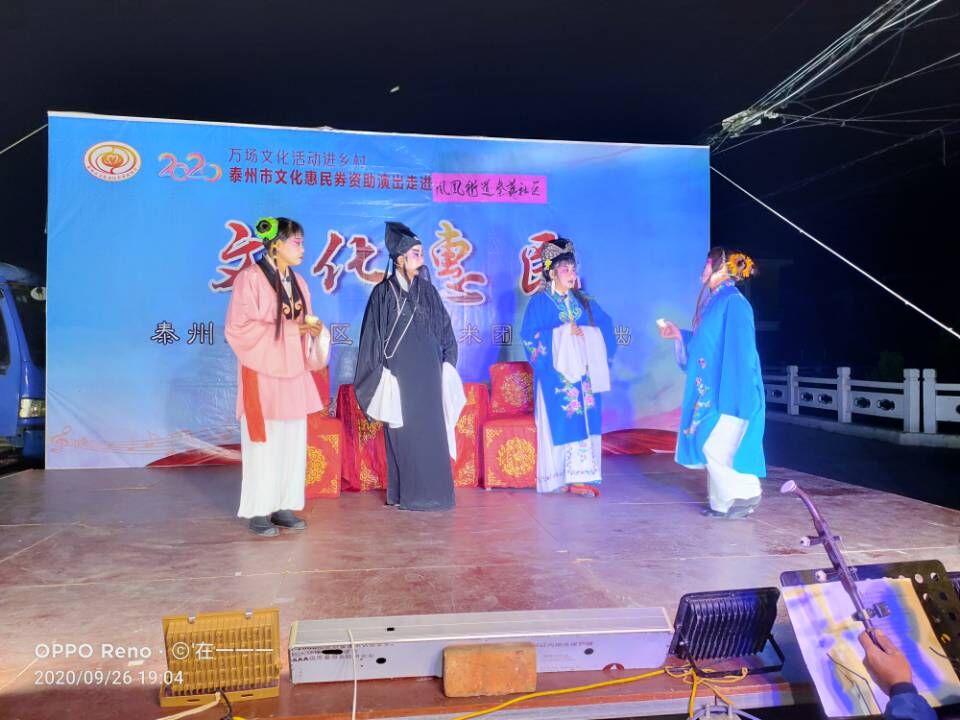 演出照5.jpg
