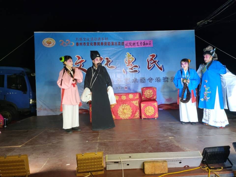 演出照6.jpg