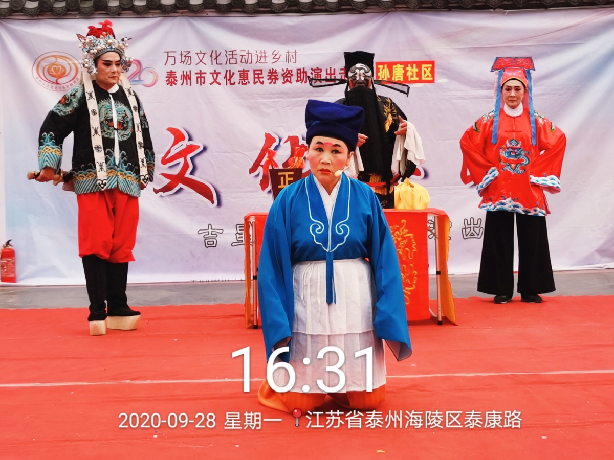 WPS图片-修改尺寸6.jpg