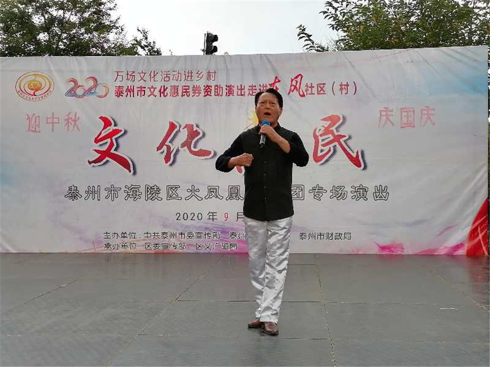 4a、戏曲选段《联唱》.jpg