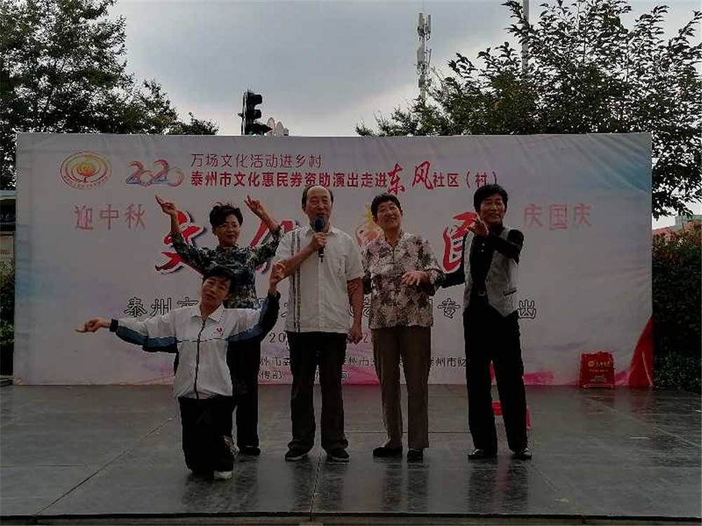 5a丶舞台剧《人间第一情》.jpg