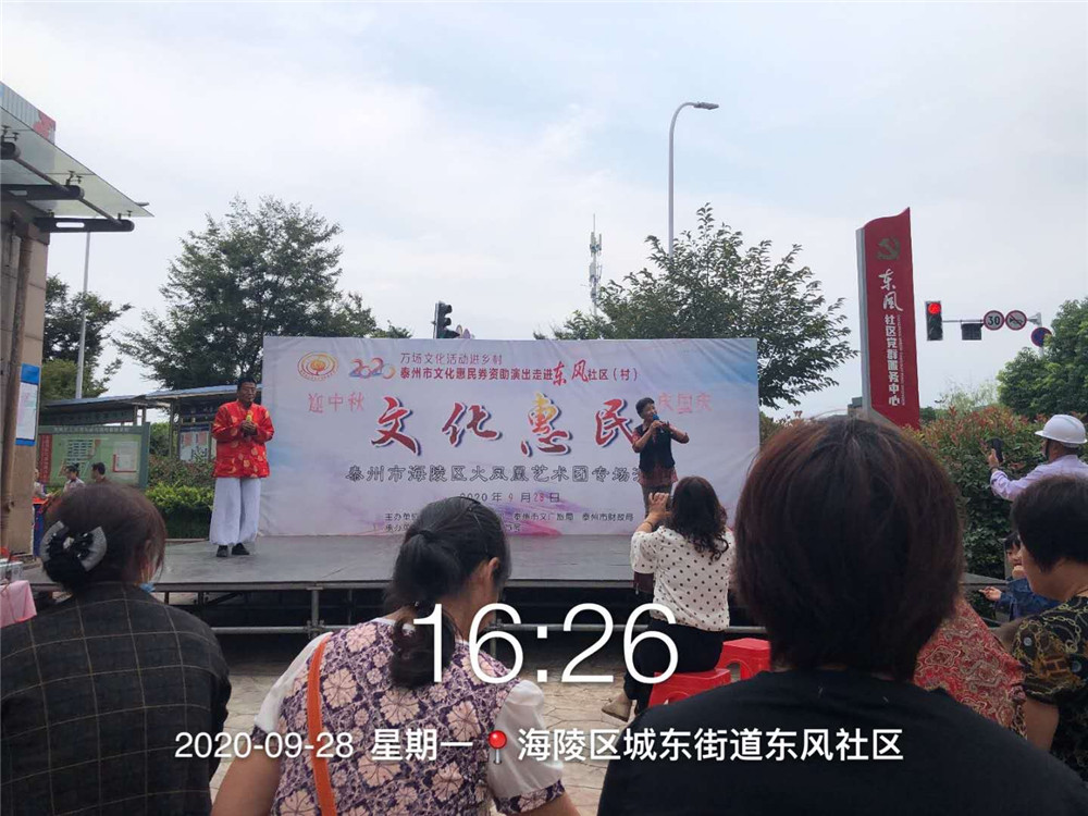 13a、淮剧选段《赵五娘》.jpg