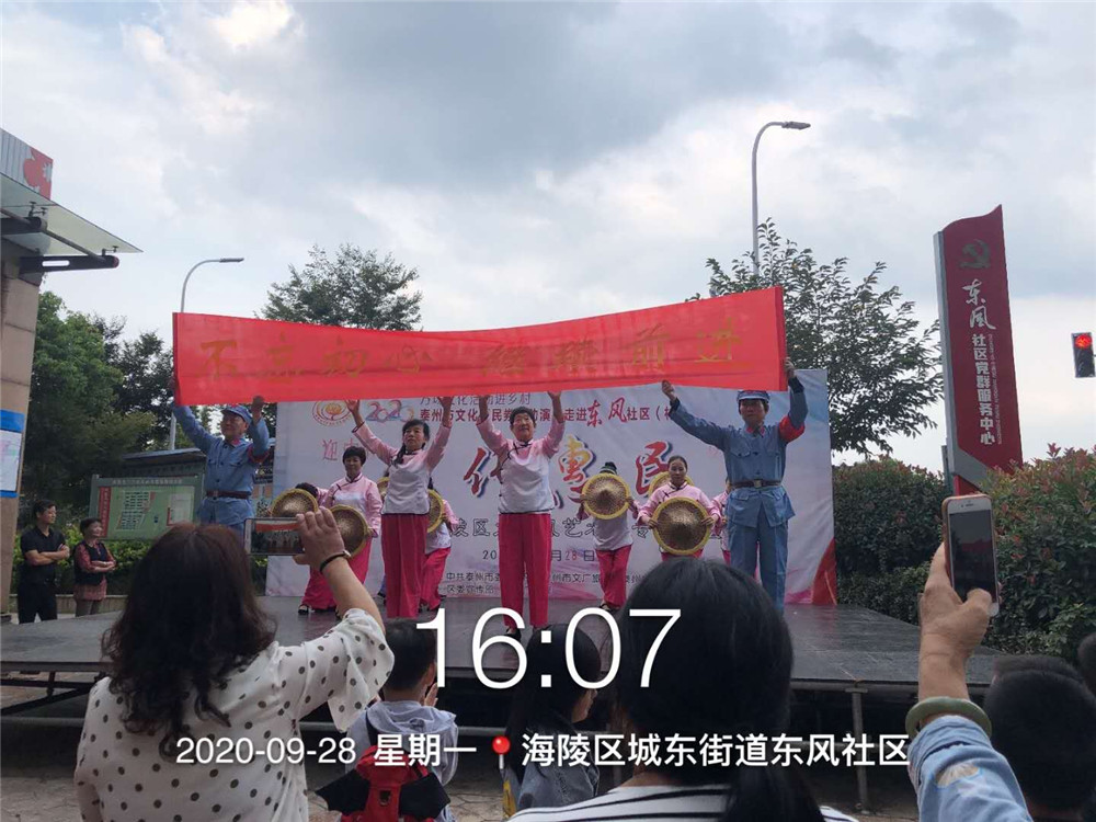 9a、情景剧《不忘初心》.jpg