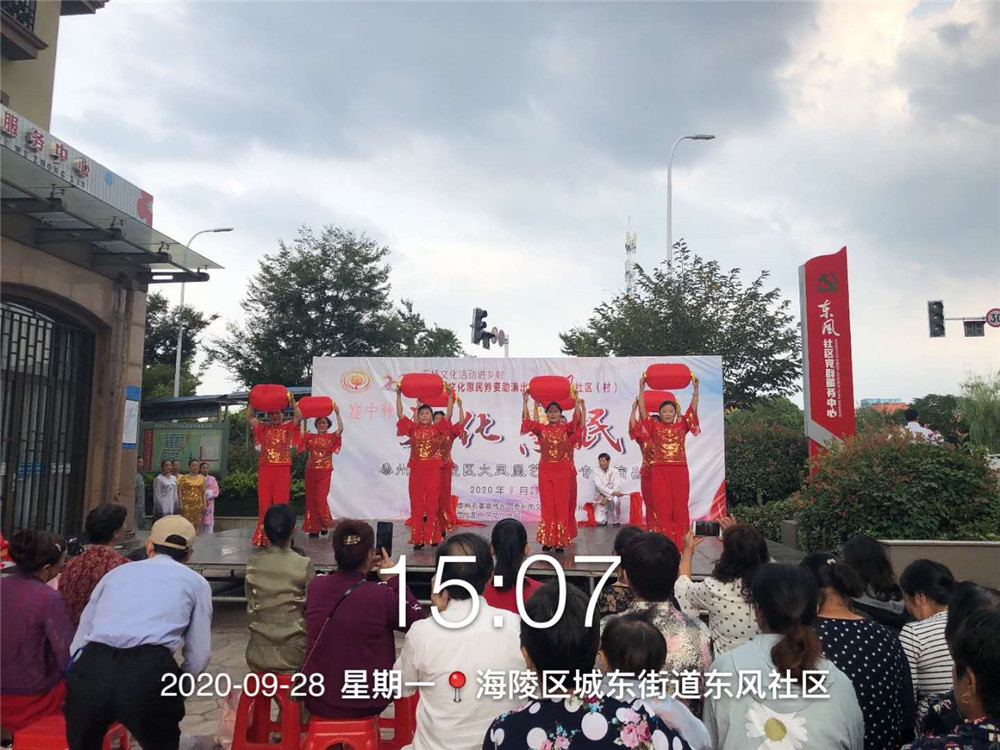 1a、开场舞《中国美》.jpg