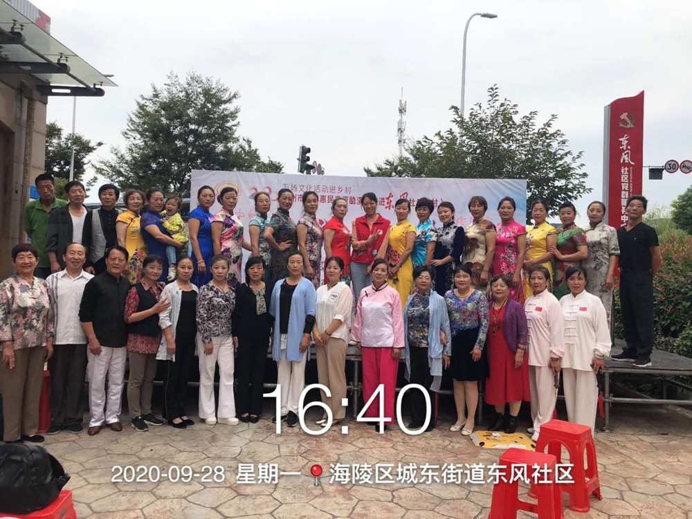 19a.合影.jpg