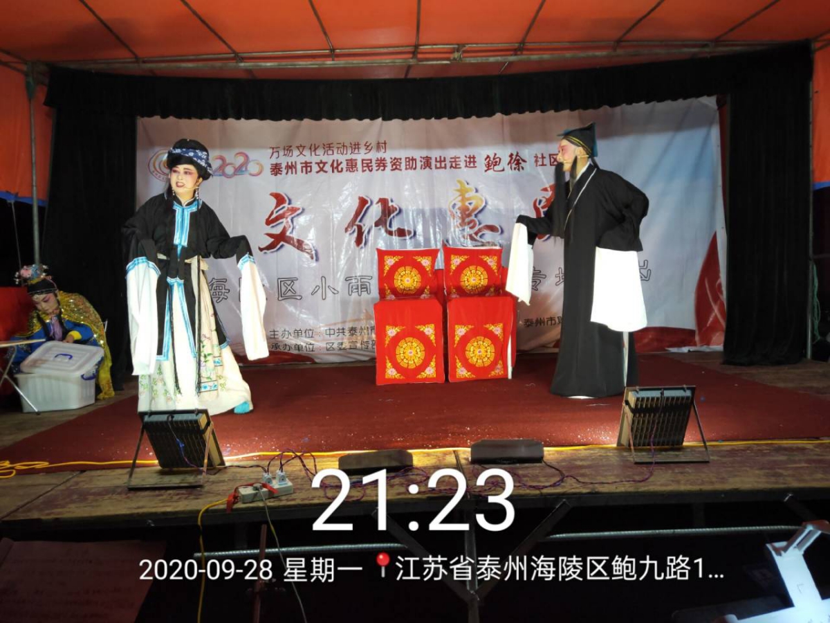 WPS图片-修改尺寸4.jpg